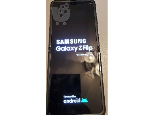 Samsung Galaxy S20 128GB = 550 EUR,Samsung S20+ 128GB = 600EUR, Samsung S20 Ultra 128GB = ...